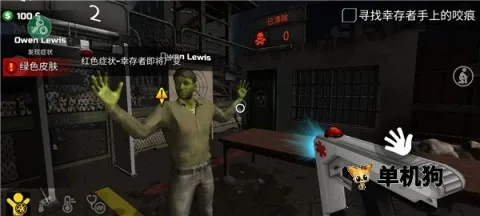 �߾�����ģ�����ƽ������v1.0.0.5 ��Ѱ�