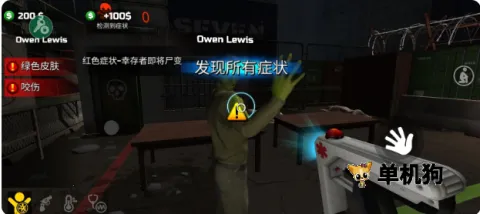 �߾�����ģ�����ƽ������v1.0.0.5 ��Ѱ�