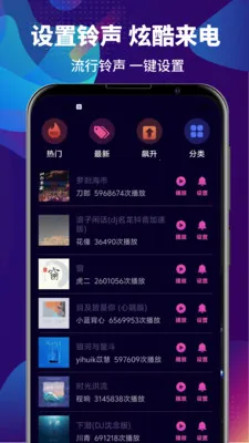 ����DJ2026���ذ�װv4.0.409 ��Ѱ�