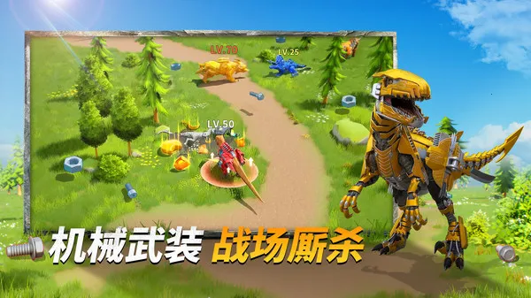 ����ս��3k������v9.8.7 ��Ѱ�