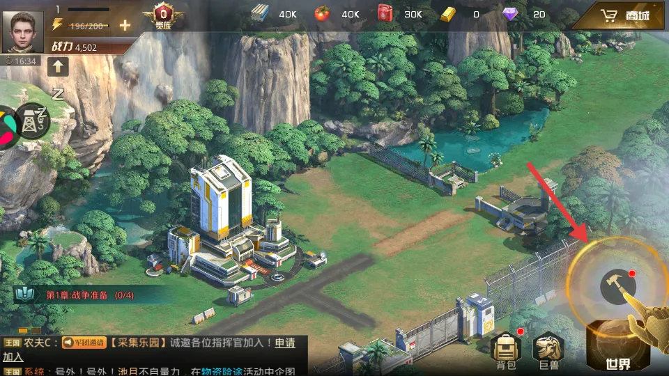 ����ս��3k������