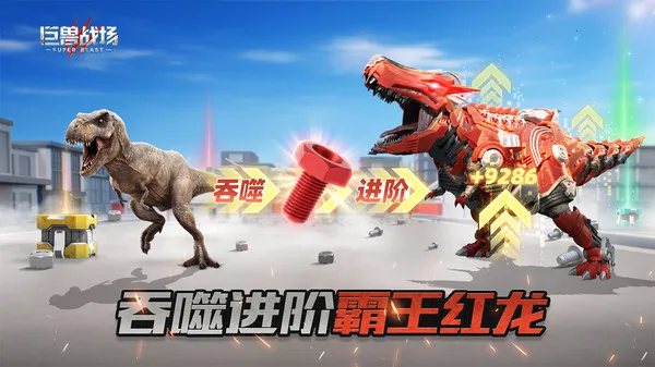 ����ս��3k������v9.8.7 ��Ѱ�