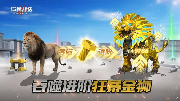 ����ս��3k������v9.8.7 ��Ѱ�