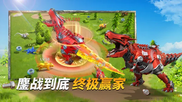 ����ս��3k������v9.8.7 ��Ѱ�