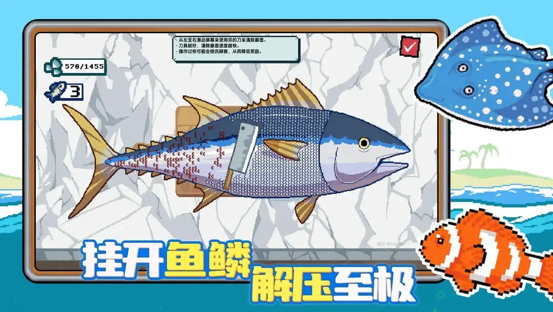 С�˺�С���ƽ������2.0