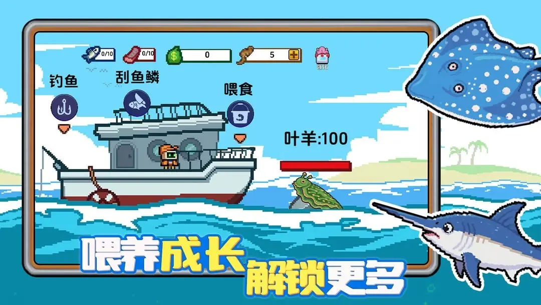 С�˺�С���ƽ������2.0