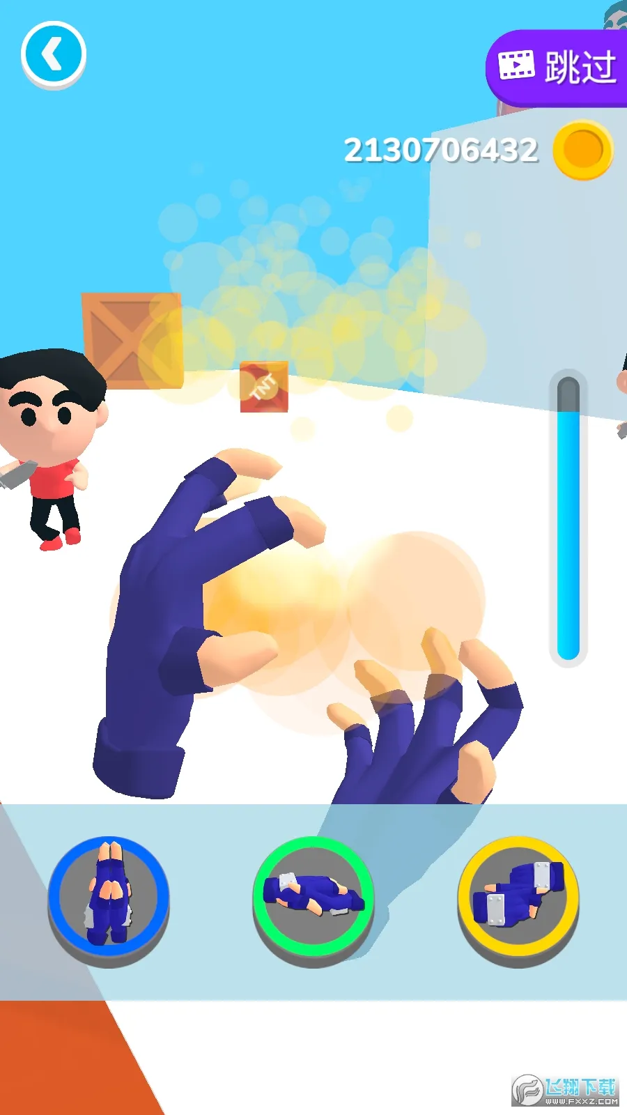 ����֮�ֹٷ���������v0.9.5 ��Ѱ�