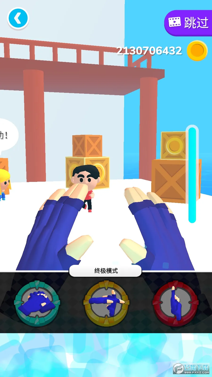 ����֮�ֹٷ���������v0.9.5 ��Ѱ�