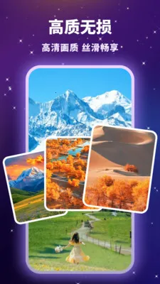 ������˽������2026���°汾v1.0.0 ��׿��