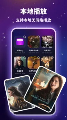 ������˽������2026���°汾v1.0.0 ��׿��