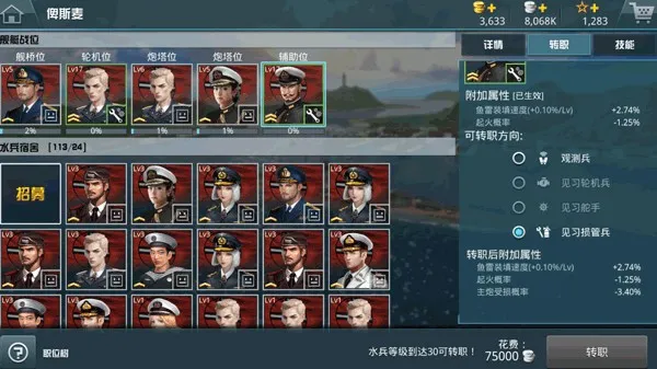 ս�������ƽ��ȫ��ս�����������õ�½