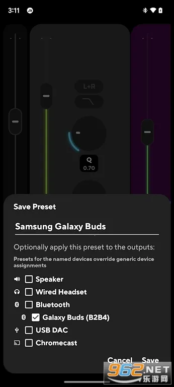 poweramp���İ������ƽ�ֱװ��vbuild-1020-uni �ٷ�����