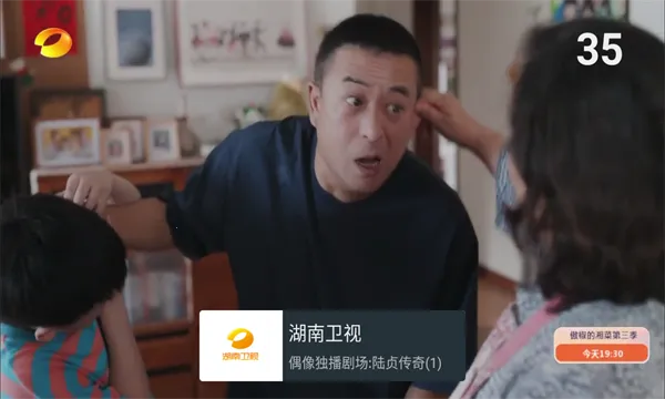 �ҵĵ���APP���Ӱ�����v1.1.0 ��Ѱ�