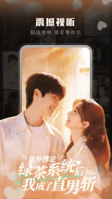 ��Ѷ̾����2026�ٷ����°汾v4.0.6 ��Ѱ�