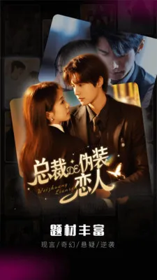 ��Ѷ̾����2026�ٷ����°汾v4.0.6 ��Ѱ�