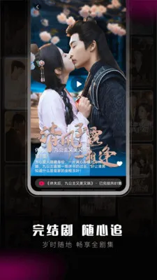 ��Ѷ̾����2026�ٷ����°汾v4.0.6 ��Ѱ�