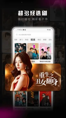 ��Ѷ̾����2026�ٷ����°汾v4.0.6 ��Ѱ�