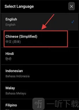 idolchat2026���ذ�װ