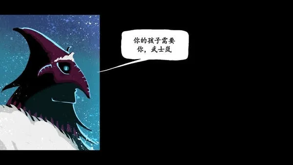 ������ʿ�2�ƽ��v1.2 �ٷ�����