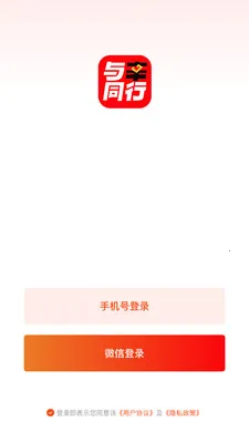 ����ͬ��(ֱ�����̹���)v26.03.20 ��Ѱ�