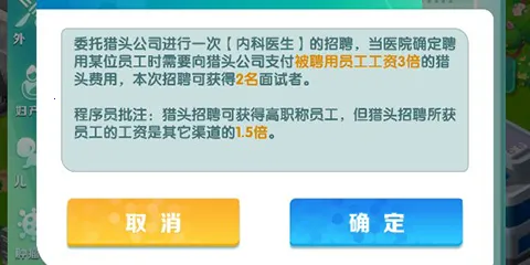 �賿�ĵ��ҽԺ���ò˵�