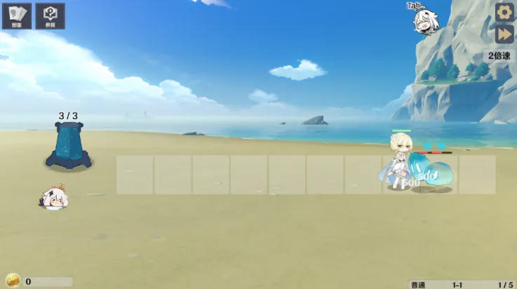 ԭ���սԭħ1.2�汾v1.5.11 �ٷ�����