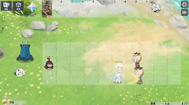 ԭ���սԭħ1.2�汾v1.5.11 �ٷ�����