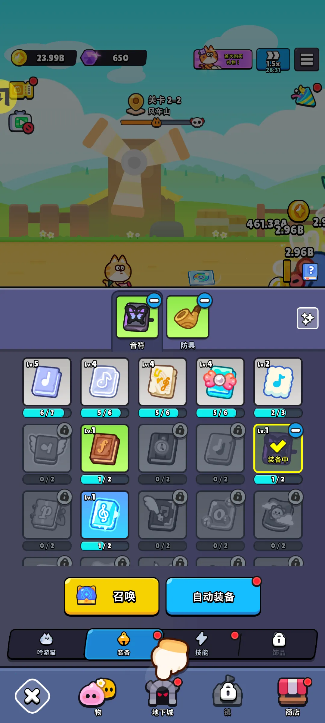 ����ʫ����׿���ֻ���v1.0.0 �ֻ���