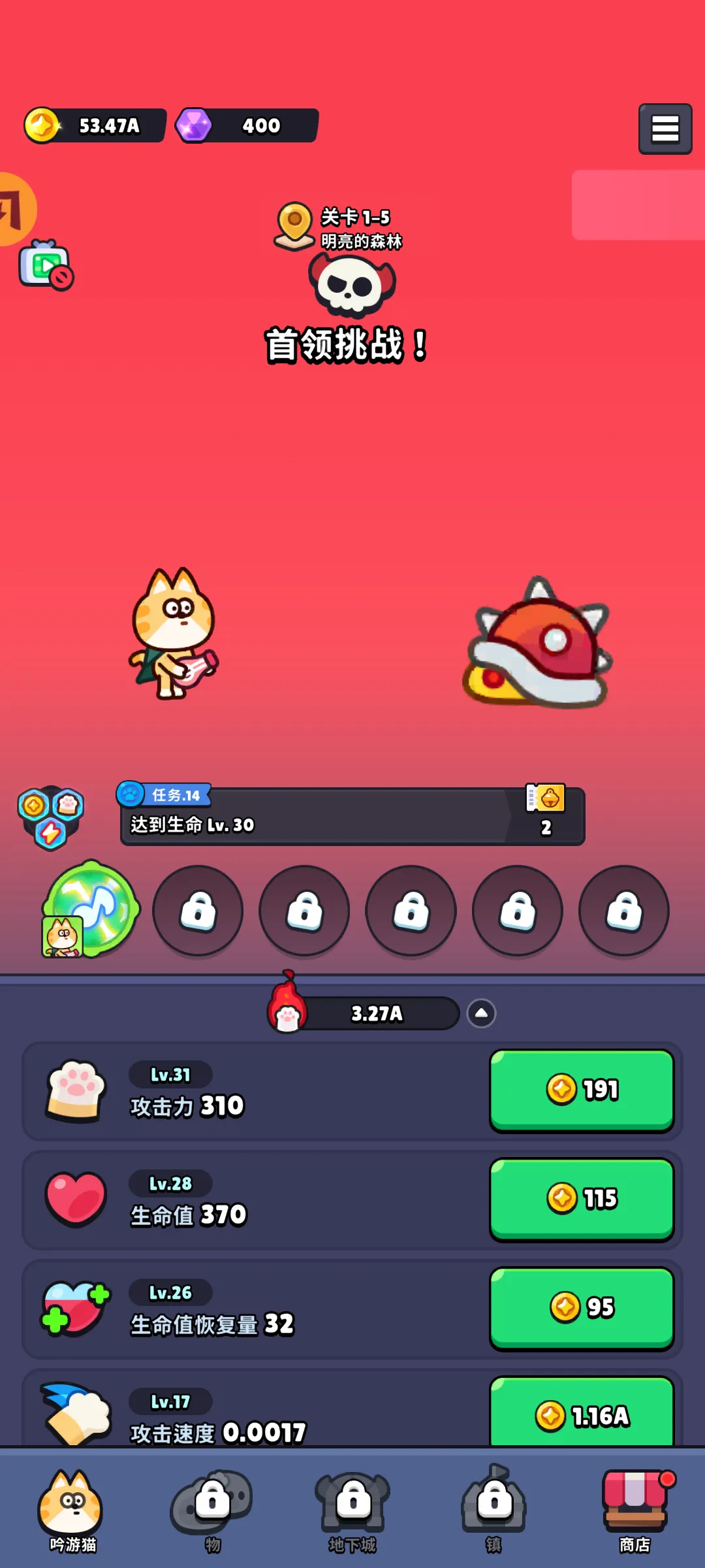 ����ʫ����׿���ֻ���v1.0.0 �ֻ���