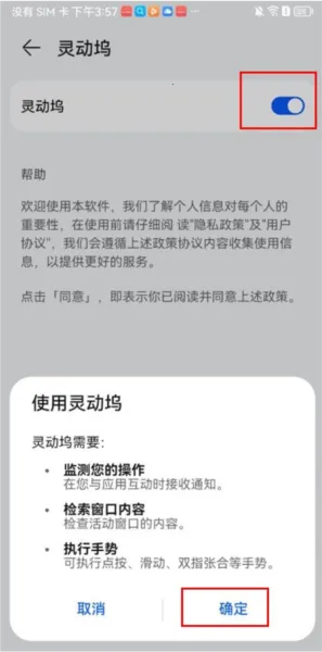 �鶯����Ѱ�