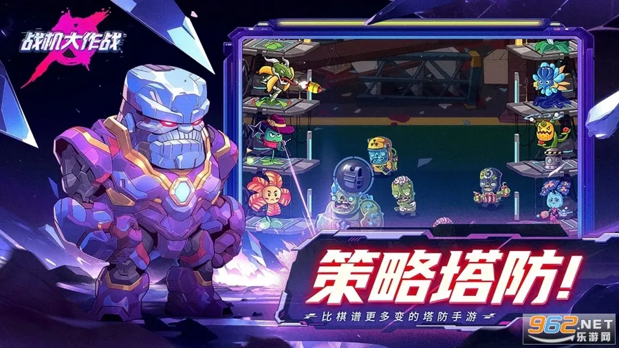 ս������ս�ƽ�������ڹ�v20230912 ��Ѱ�