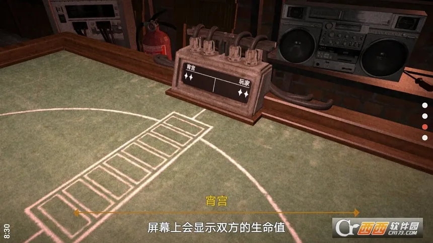 ��ħ������Ϸv1.0.0 �ֻ���