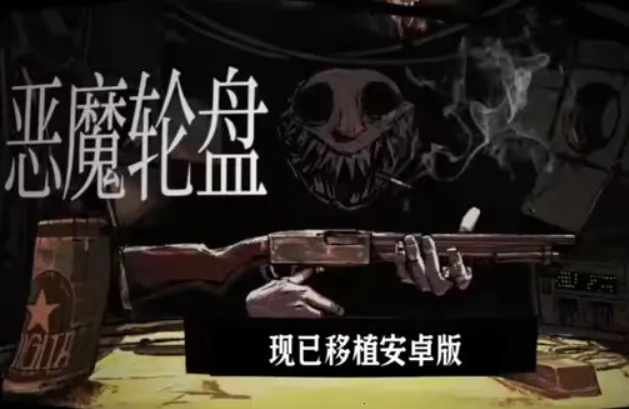 ��ħ������Ϸ