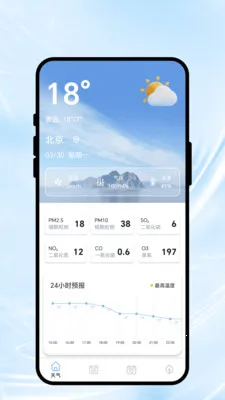 ��������׿���ֻ���v1.0.1 �ֻ���