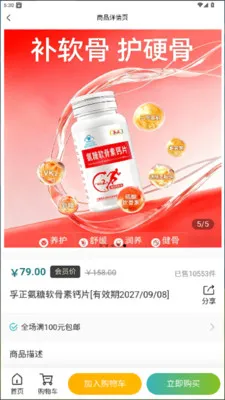 �ں�����(����ƽ��ƽ̨)v1.0.0 ��Ѱ�