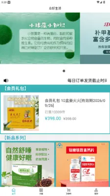 �ں�����(����ƽ��ƽ̨)v1.0.0 ��Ѱ�