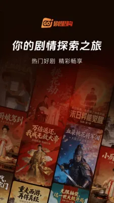 ���ﹺ2026�ٷ�����v1.1.2 �ֻ���