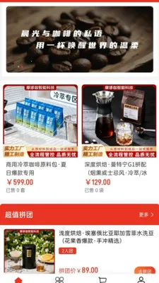 �Ƕ߿�(���ȹ���ƽ̨)v2.0 ��Ѱ�