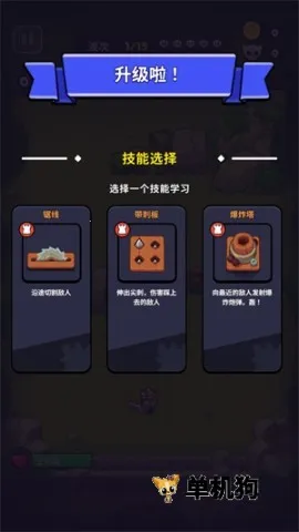 ��������������ʯ�����°汾