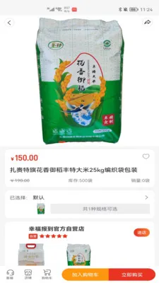 �Ҹ�����8888(�Ҹ���������Ӧ��)v2.1.4 ��׿��