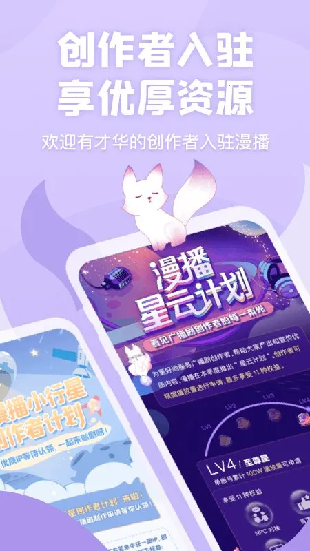 �����ƽ��v1.6.0 ��Ѱ�