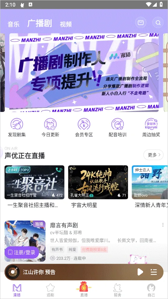 �����ƽ��