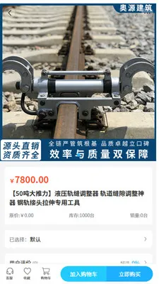 ��Դ����2026�ٷ����°汾v2.0 �ٷ�����