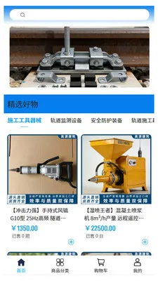 ��Դ����2026�ٷ����°汾v2.0 �ٷ�����