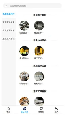 ��Դ����2026�ٷ����°汾v2.0 �ٷ�����