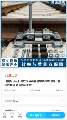 ��Դ����2026�ٷ����°汾v2.0 �ٷ�����