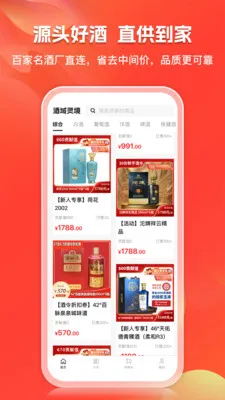 �����龳�̳�(��ˮ����ƽ̨)v2.1.5 �ֻ���