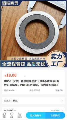 ������ó��׿���ֻ���v2.0 ��Ѱ�