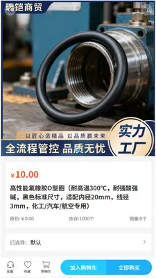 ������ó��׿���ֻ���v2.0 ��Ѱ�