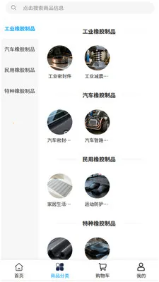 ������ó��׿���ֻ���v2.0 ��Ѱ�